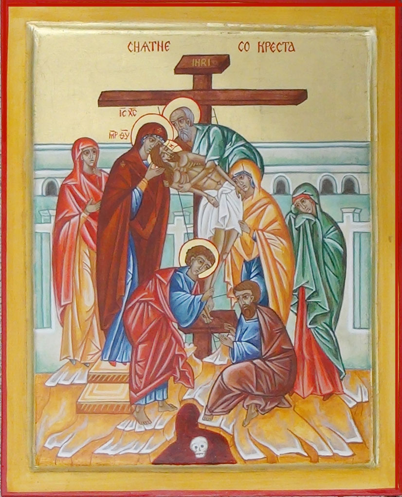 The Descent of the Cross