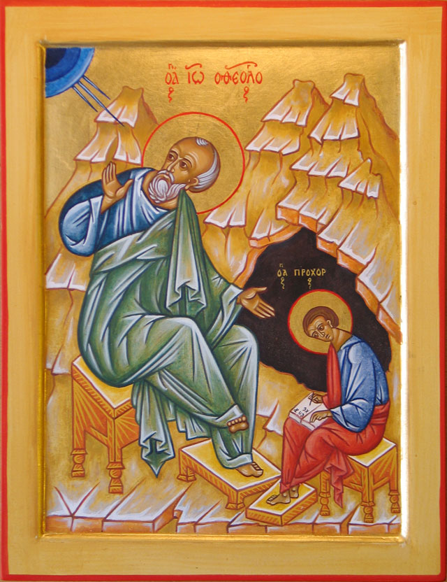 Saint Jean le Th&eacute;ologien