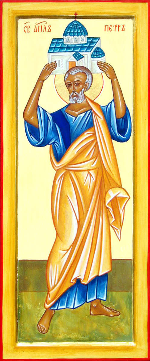 Saint Peter, apostle