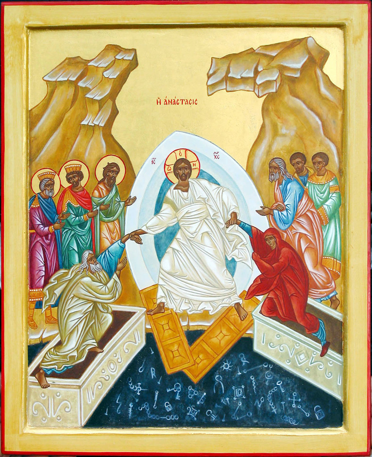 Resurrection