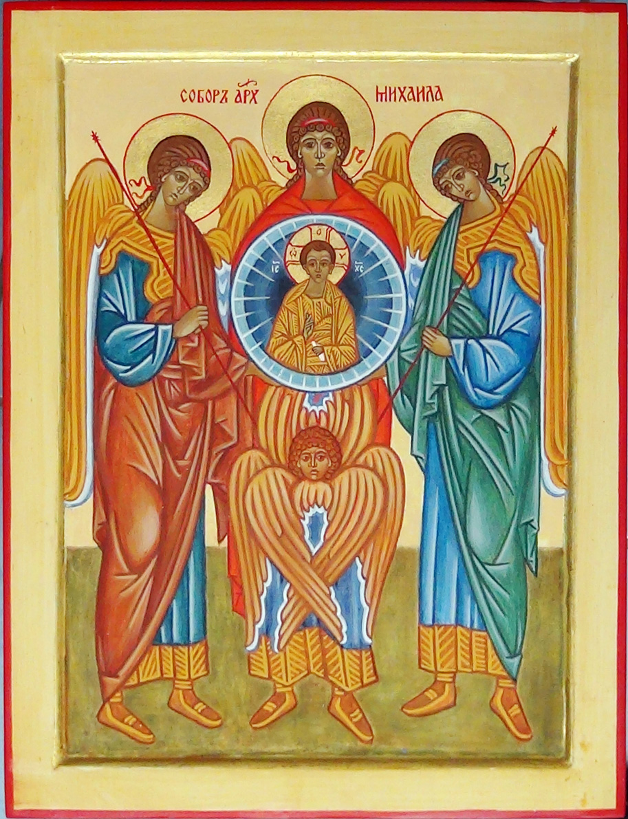 Synaxe de Saint Michel