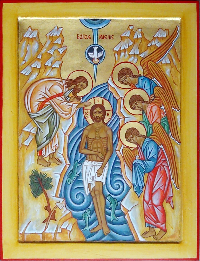 Baptism of Jesus