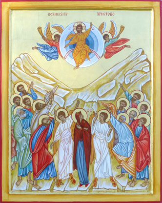 L'Acension