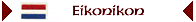 Eikonikon
