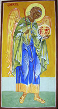 Archangel Gabriel