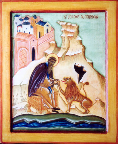 Saint J&eacute;r&ocirc;me au Jourdain