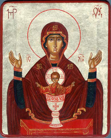 M&egrave;re de Dieu au calice in&eacute;puisable