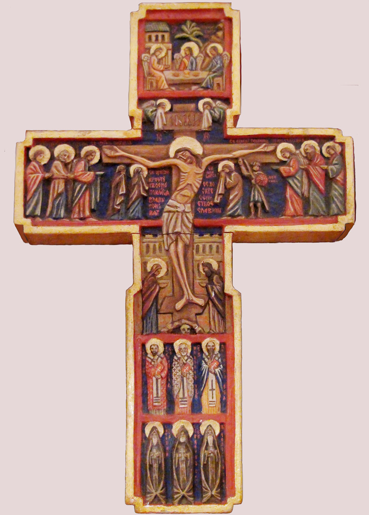 Last Judgment (Theraponte)