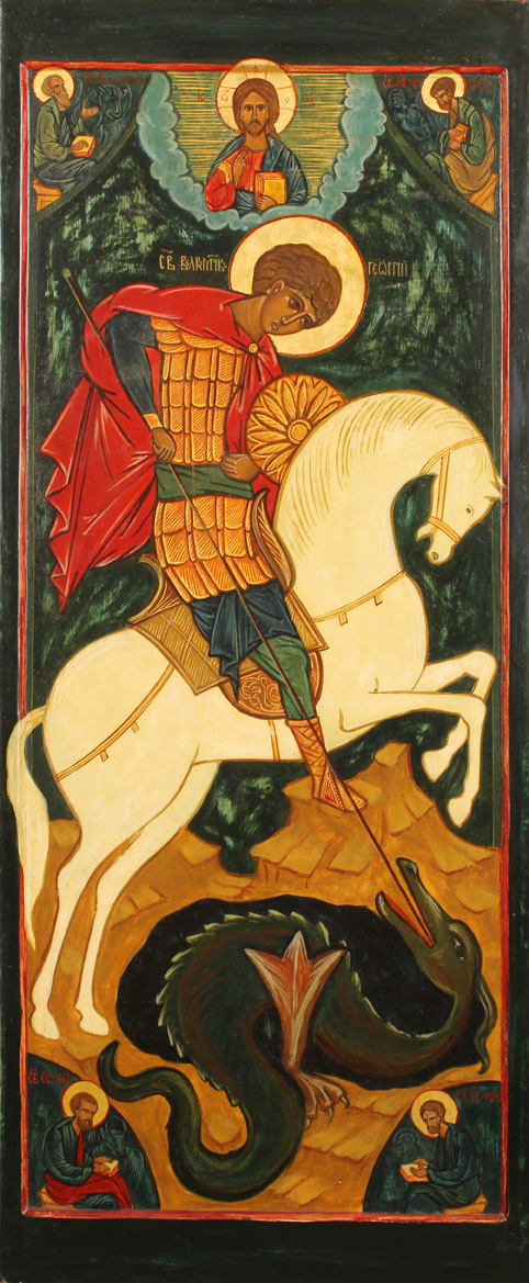 Saint georges