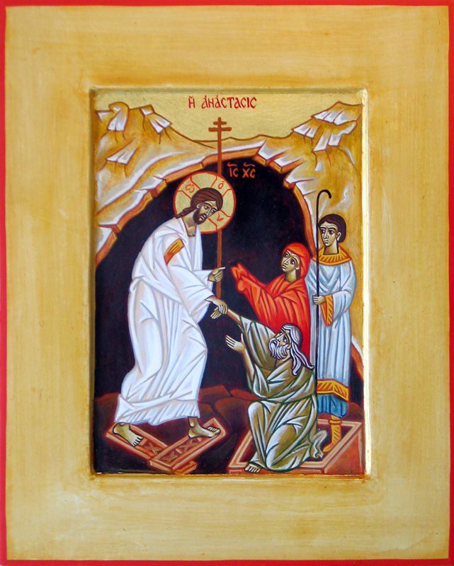 Christ's Descent into Hades