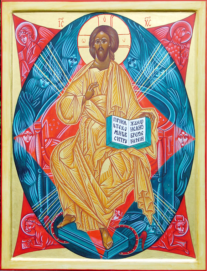 Resurrection