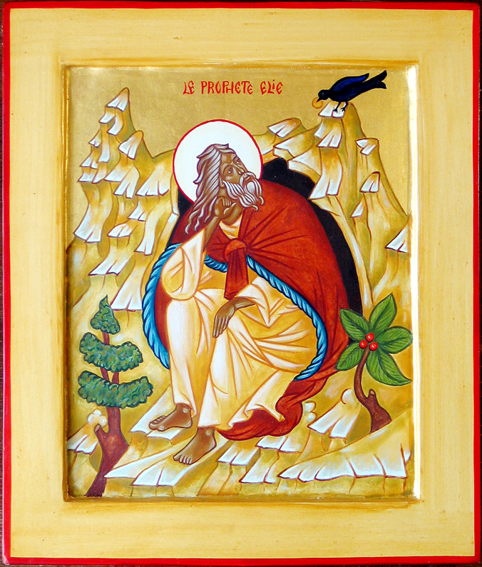 Proph&egrave;te Elie