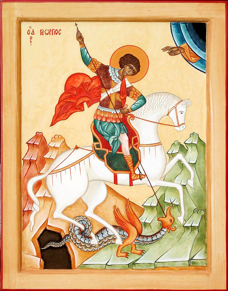 Saint Georges combattant le dragon