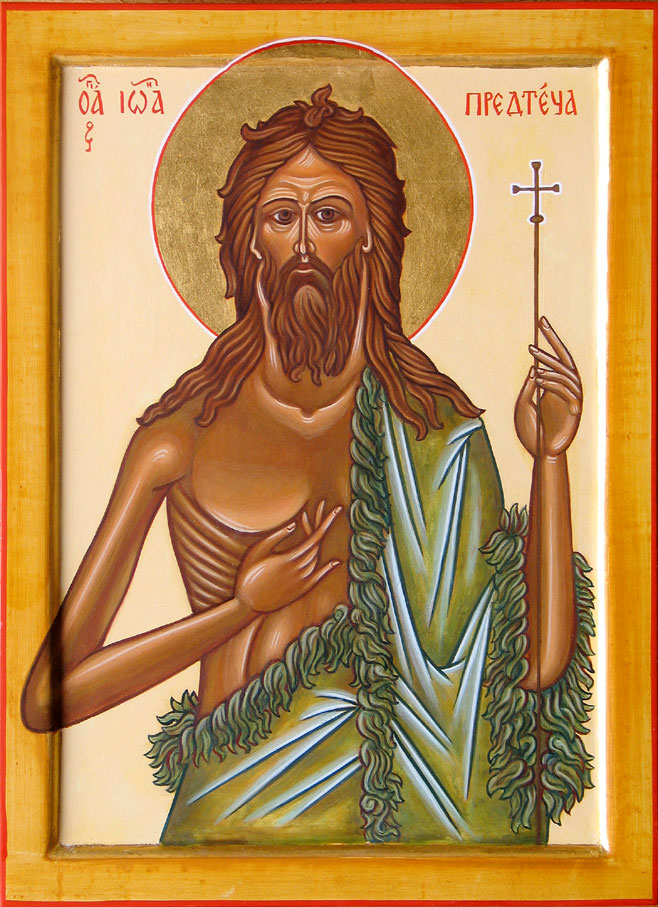 Saint Jean le Pr&eacute;curseur