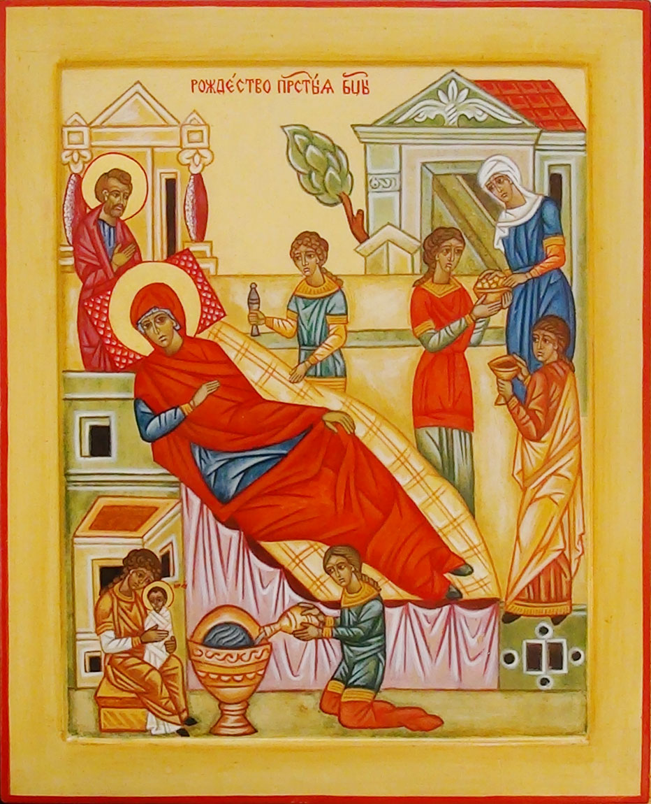 Nativity of the Teotokos