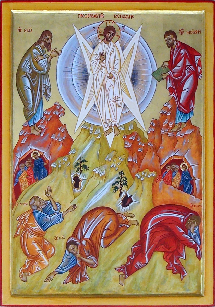 transfiguration