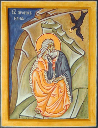 Prophet Elijah