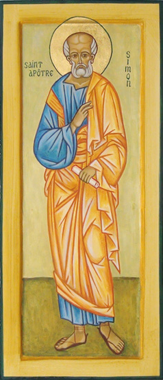 Saint Simon, the Apostle