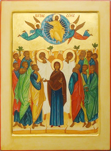The Ascension of Our Lord