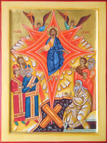 Resurrection (Sinai)