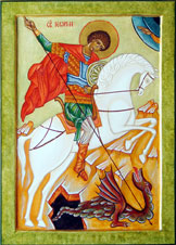 San Giorgio di Lydda