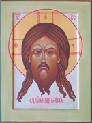 La Sainte Face de Jésus