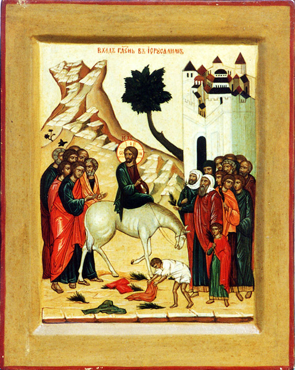 La Entrada en Jerusal&eacute;n