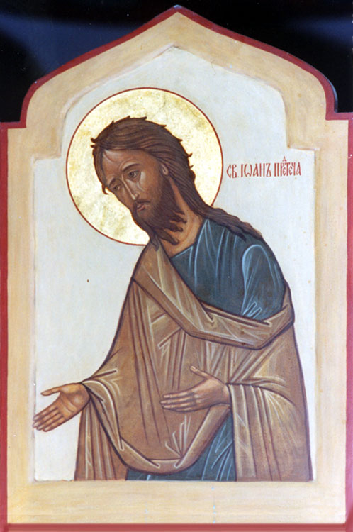 San Juan Bautista (Deesis)