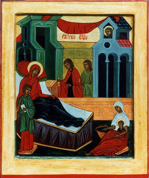 La Nativité de la Mère de Dieu