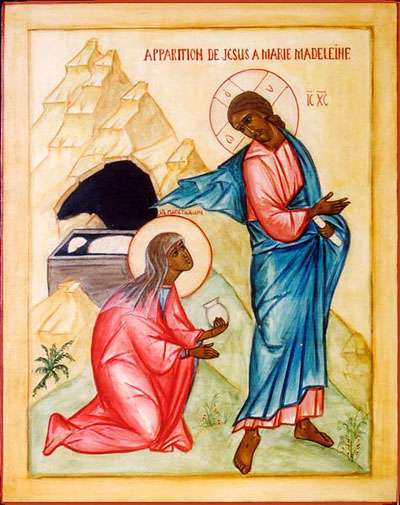 L'Apparition de J&eacute;sus &agrave; Marie Madeleine