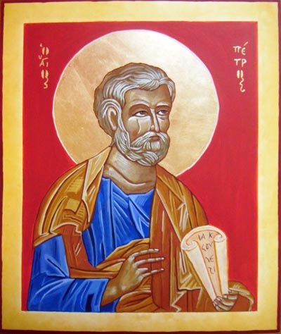 Saint Pierre
