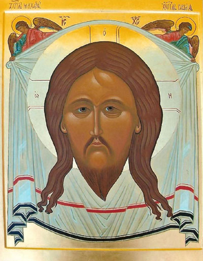  El Salvador Acheiropoietos