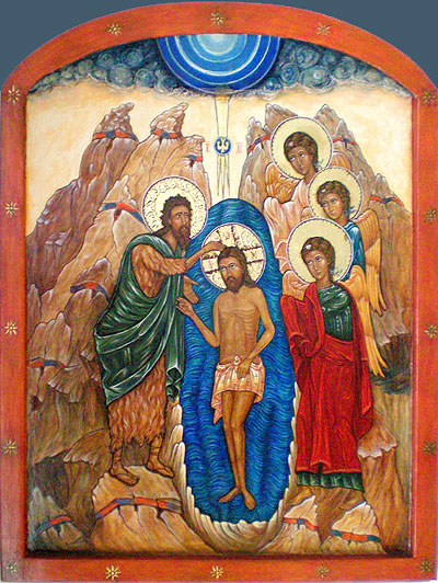 Bautismo de Jesus