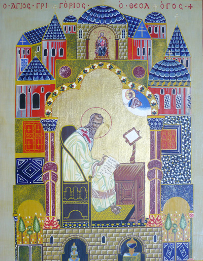Saint Grégoire le Théologien