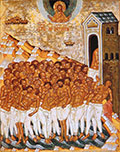 Les martyrs de Sébaste